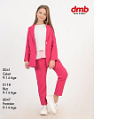 Детская одежда DMB (Турция)